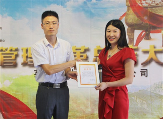 祝賀英資麗人企業(yè)管理咨詢項(xiàng)目取得圓滿成功