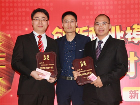 澤亞企業(yè)管理咨詢有限公司五周年慶暨2015年年會圓滿成功