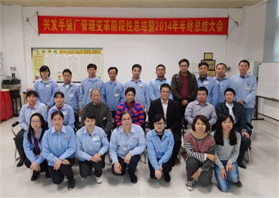 熱烈祝賀興發(fā)與澤亞企業(yè)管理咨詢簽署第二期合作協(xié)議