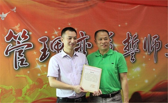 熱烈祝賀盛昌汽配企業(yè)管理咨詢誓師大會(huì)隆重召開