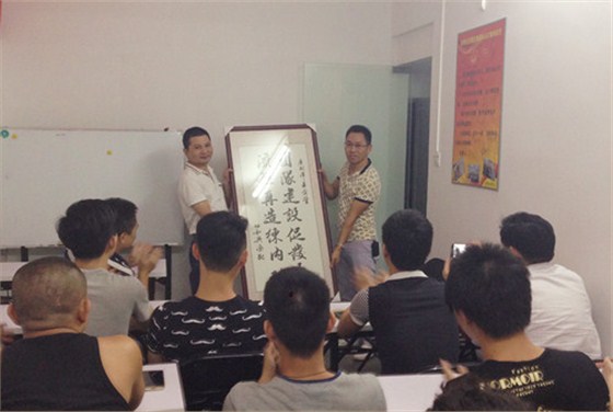 協(xié)和興管理咨詢項目圓滿結(jié)束 