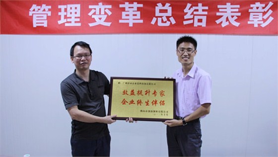 鈿盛 鈿盛