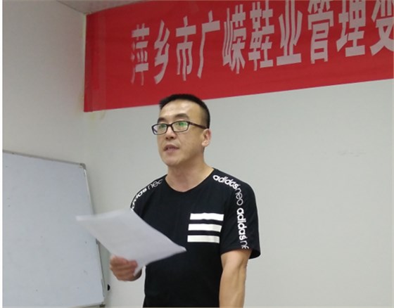 變革---讓我們自強(qiáng) 變革---讓我們自強(qiáng)