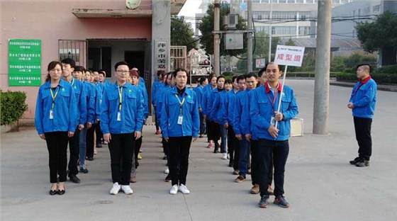 廣嶸早會(huì)，一道亮麗的風(fēng)景線