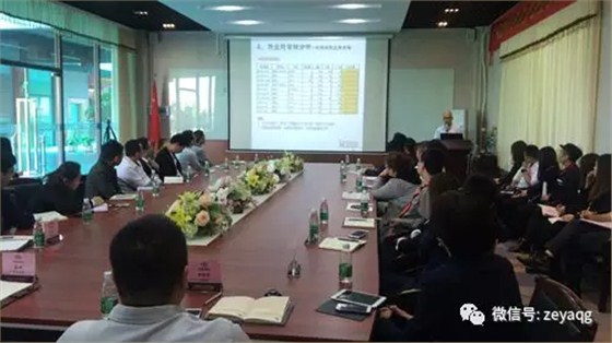 澤亞咨詢之廣州恒泰集團管理咨詢調(diào)研報告陳述會紀實