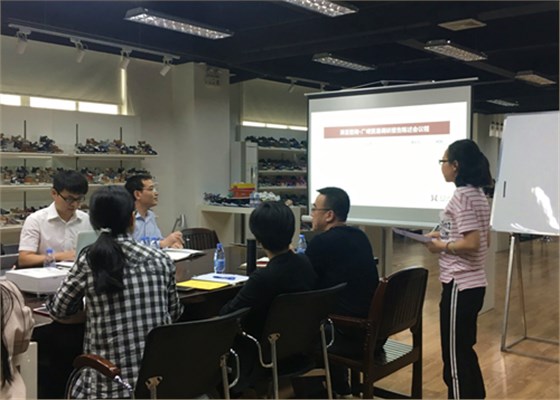 澤亞咨詢之祝賀廣嶸貿(mào)易公司調(diào)研報(bào)告陳述會(huì)議順利召開