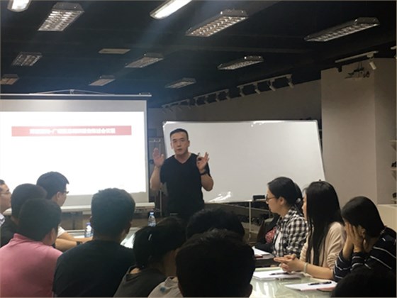 澤亞咨詢之祝賀廣嶸貿(mào)易公司調(diào)研報(bào)告陳述會(huì)議順利召開