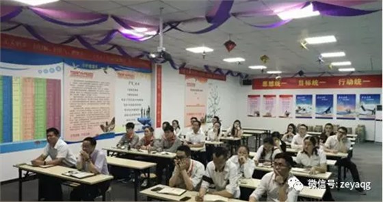 澤亞咨詢(xún)駐恒泰變革系列培訓(xùn)之《管理的常識(shí)》成功舉辦