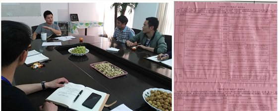 澤亞咨詢之溫州RR電氣有限公司管理變革“花絮”掠影