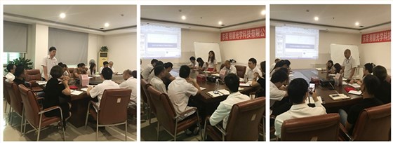 澤亞咨詢之熱烈祝賀翔順光學(xué)調(diào)研報(bào)告陳述會議順利召開