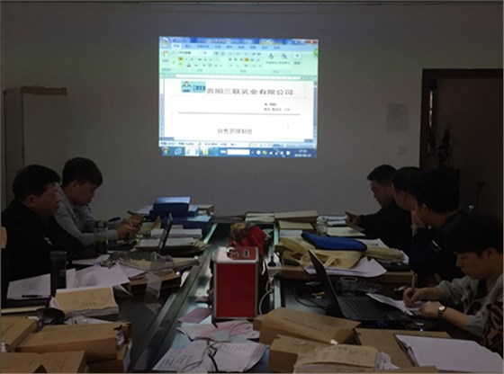 澤亞咨詢變革手記之三聯(lián)乳業(yè)內(nèi)部審計(jì)工作開展紀(jì)實(shí)