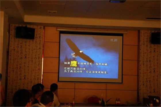 澤亞咨詢之熱烈祝賀麥麥食品管理咨詢項目啟動