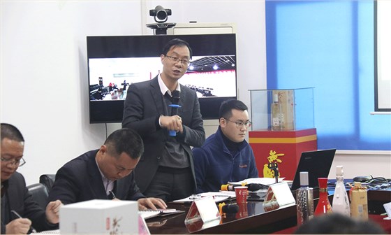HHL酒業(yè)薪酬管理升級項目正式啟動
