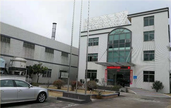 五金加工行業(yè)績(jī)效設(shè)計(jì) ——JY績(jī)效管理體系設(shè)計(jì)實(shí)操案例