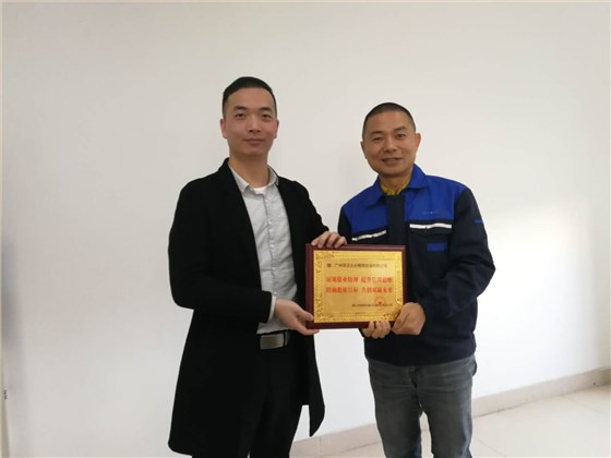 澤亞咨詢助力佛山JY電器薪酬績效體系優(yōu)化管理變革成功！