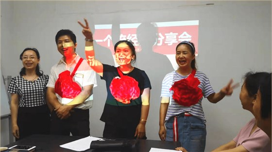 實(shí)現(xiàn)員工、公司、客戶共贏 ------萍鄉(xiāng)GR鞋業(yè)推行一個流之精益生產(chǎn)案例