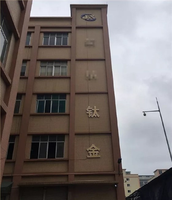 在澤亞咨詢和JN公司的共同努力下，薪酬績效激勵體系與管理變革取得階段性成果