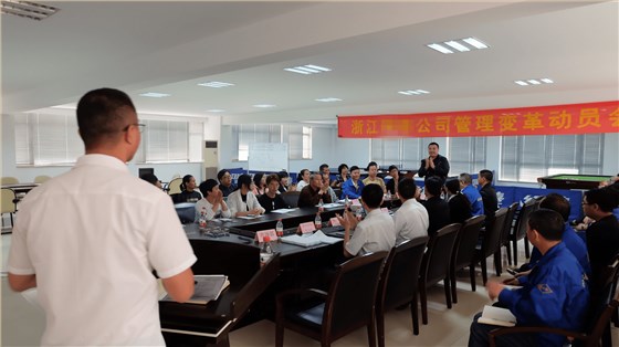 GT鋼構攜手澤亞咨詢開展管理升級
