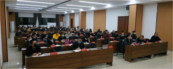 熱烈祝賀JQL橡塑管理變革項目啟動