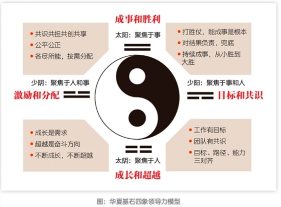 微信截圖_20231106153601