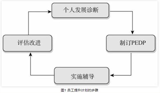 微信截圖_20231225155547