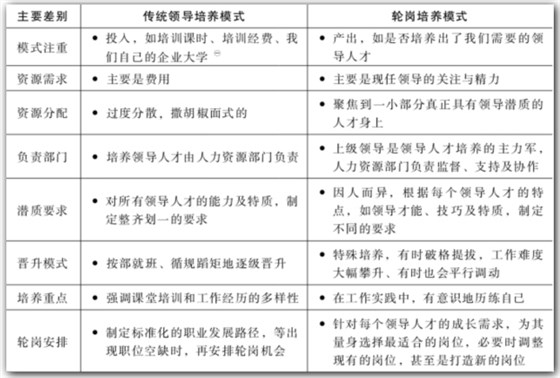 微信截圖_20240304160545