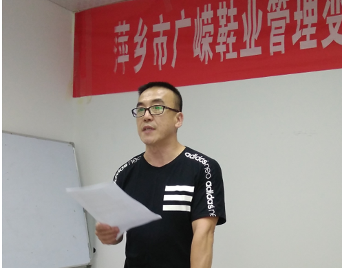 變革---讓我們自強(qiáng)