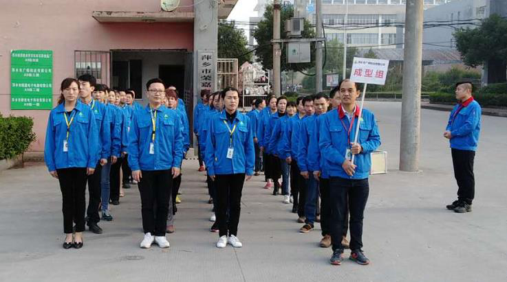 廣嶸早會(huì)，一道亮麗的風(fēng)景線
