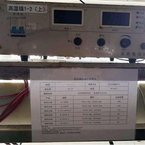 澤亞咨詢之精益工具實用分享