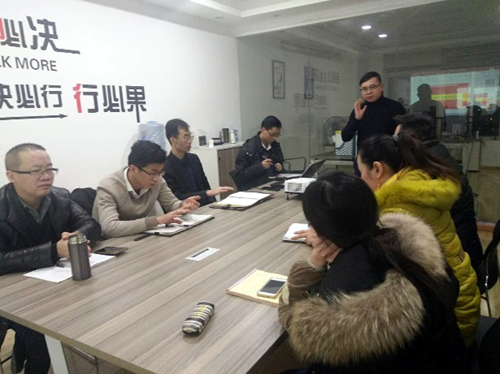 澤亞咨詢變革手記之嘉興市資格電氣管理變革正式啟動(dòng)