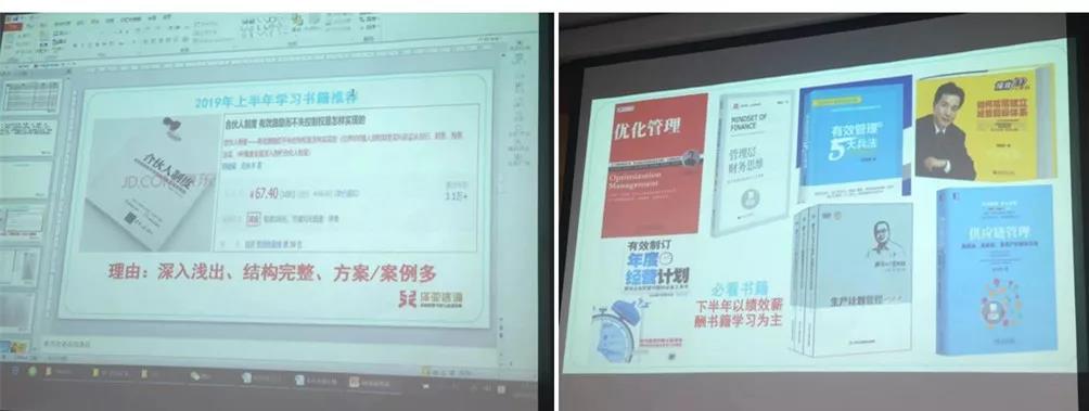 澤亞咨詢2019年度咨詢訓(xùn)練營(yíng)正式啟動(dòng)