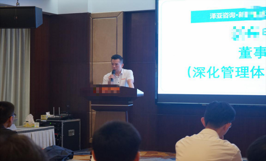 XXDL攜手澤亞咨詢開展薪酬績效管理咨詢項(xiàng)目